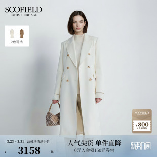 英伦双排扣羊毛大衣手工珠边 Scofield女装 阿拉善白绒
