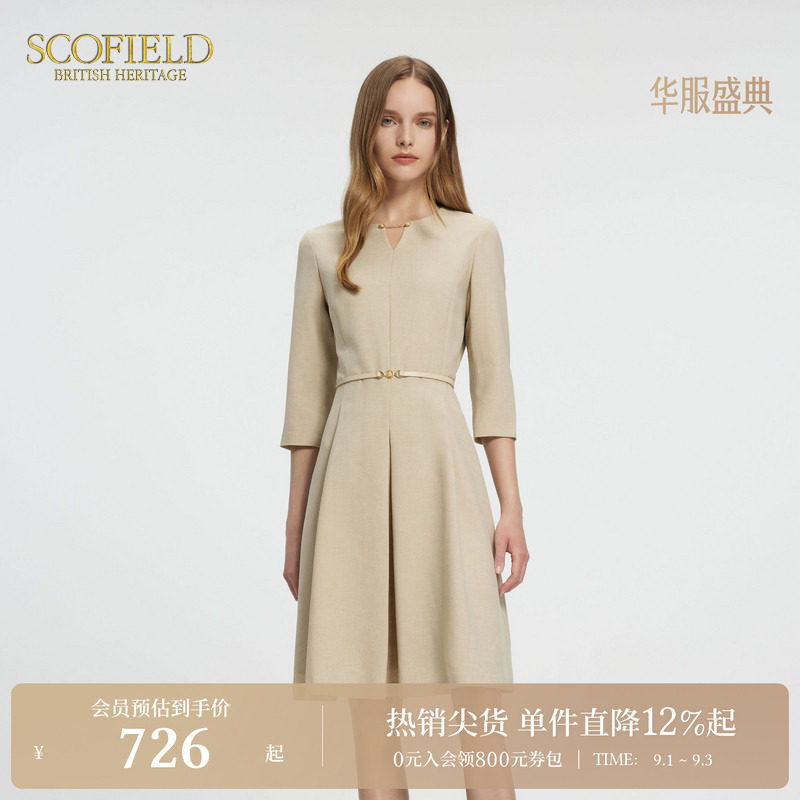 Scofield七分袖收腰连衣裙图片