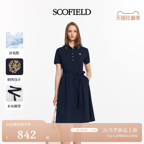 Scofield女装学院风Polo领连衣裙