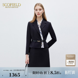 连衣裙领口印花拼接春季 Scofield女装 率性干练收腰假两件西装