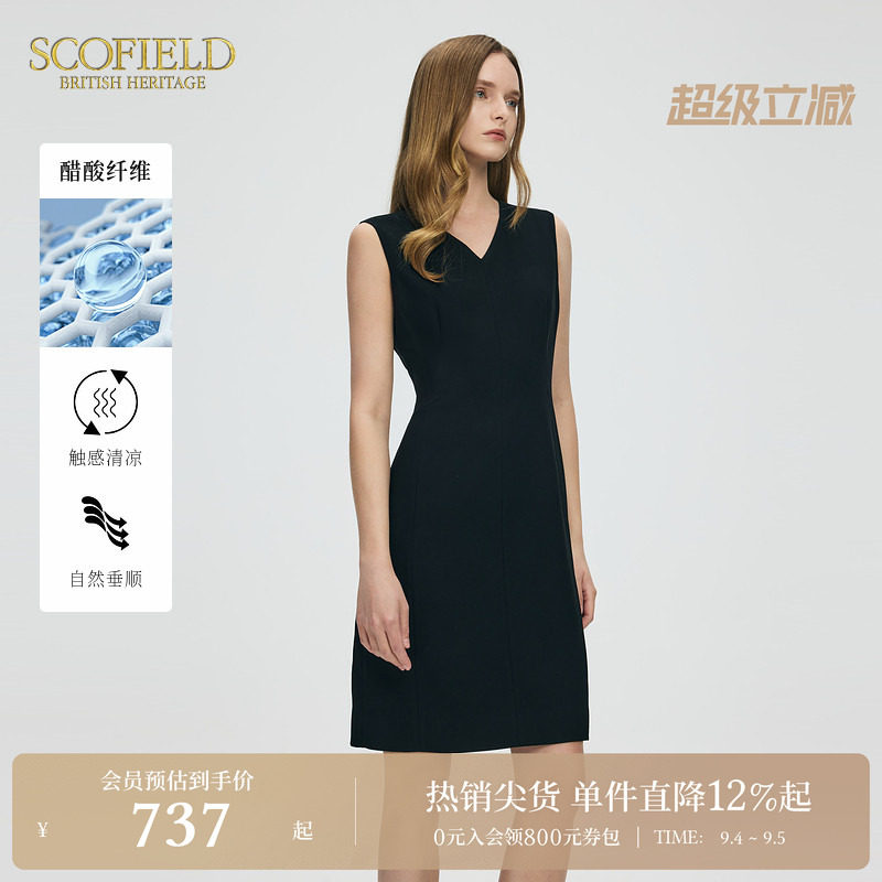 ScofieldV领无袖连衣裙图片