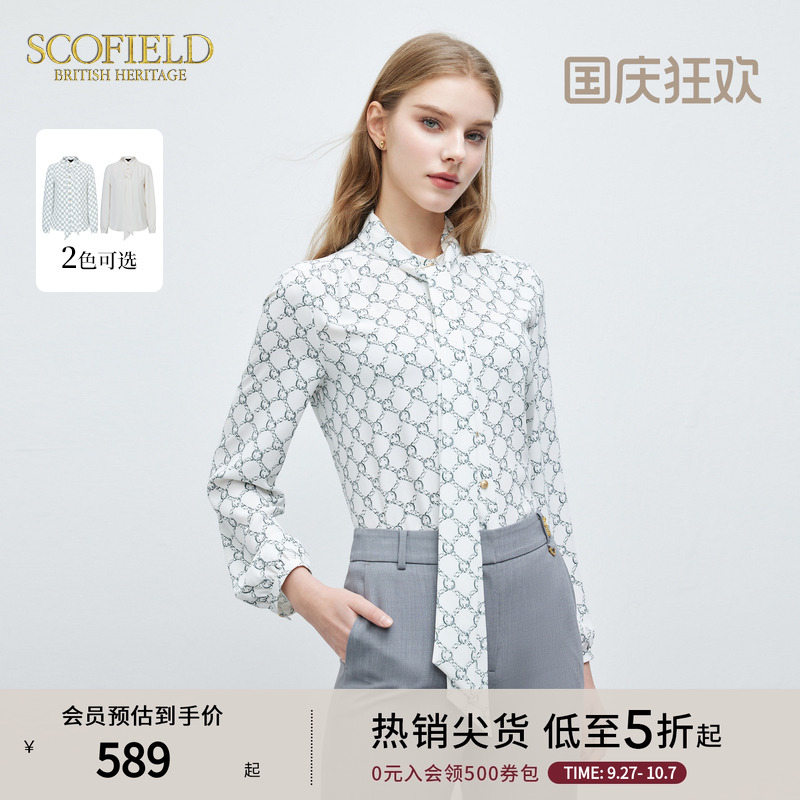 SCOFIELD通勤飘带领衬衫