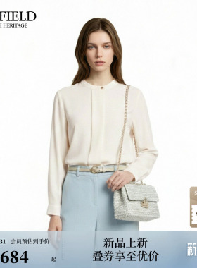 Scofield女装知性大方圆领单粒扣衬衫通勤衬衣2026春夏新品