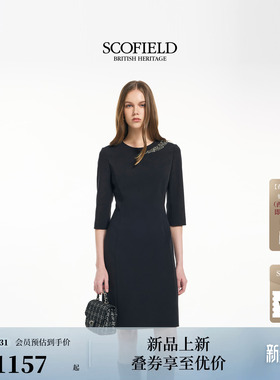 Scofield女装微收腰七分袖连衣裙细闪钻珠靓丽吸睛2026春季新品