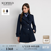中长款 Scofield女装 防泼水 收腰双排扣风衣外套 含棉