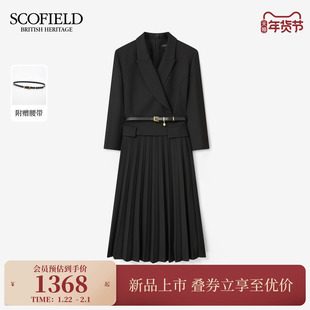 Scofield女装轻商务干练西装翻领连衣裙百褶中长裙2026春季新品