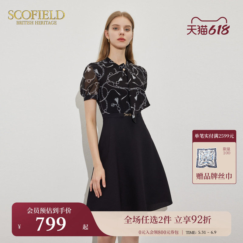 Scofield女装飘带领自然飘逸拼接撞色印花连衣裙夏季裙子