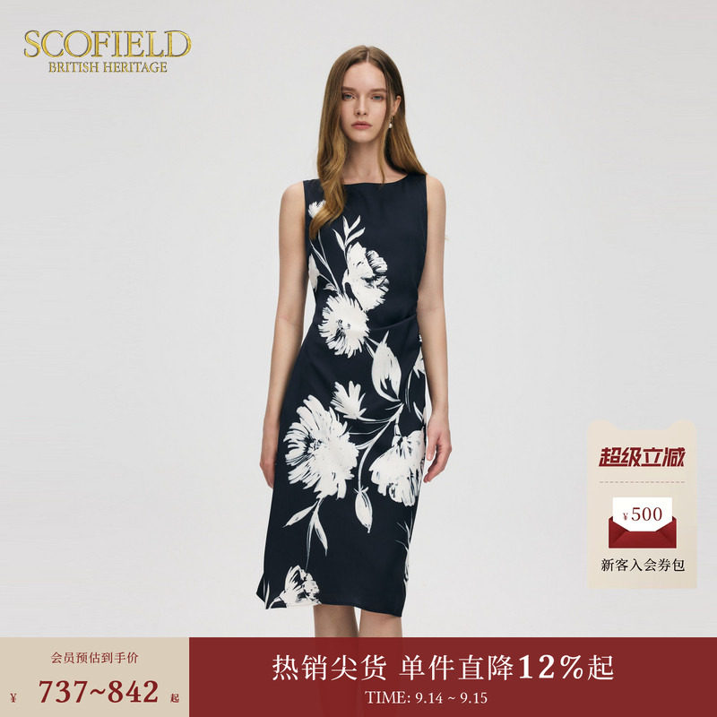 Scofield收腰A摆褶皱印花连衣裙图片
