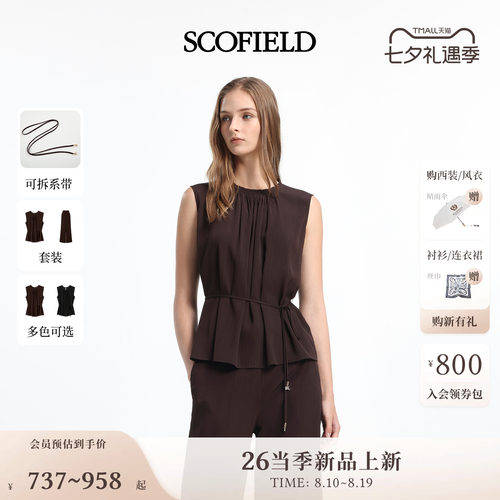 Scofield女装法式圆领无袖衬衫
