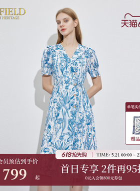 Scofield女装通勤水墨画风印花连衣裙蓝色收腰长裙夏季裙子