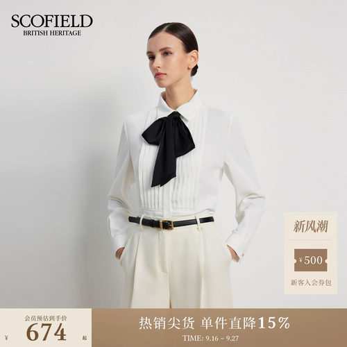 Scofield女装撞色蝴蝶结衬衫