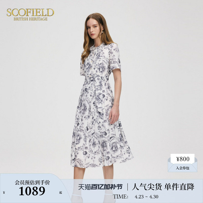 Scofield女装浪漫气质短袖印花连衣裙文艺百褶连衣裙夏季