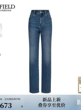 【含棉】Scofield女装复古水洗高腰牛仔裤质感皮标2026春季新品