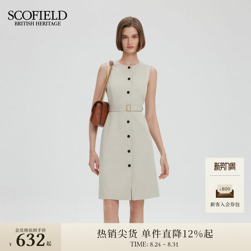 Scofield老钱风无袖连衣裙
