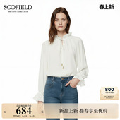 法式 新品 浪漫荷叶边系带雪纺衬衫 口褶皱2026春季 袖 Scofield女装