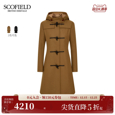 Scofield女英伦风连帽牛角扣大衣