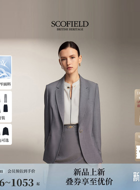 【防晒】Scofield女装通勤平驳领西装套装单粒扣2026春季新品