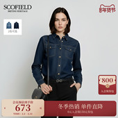 棉100% Scofield女装 干练工装 风牛仔衬衫 对称口袋2025秋冬新品
