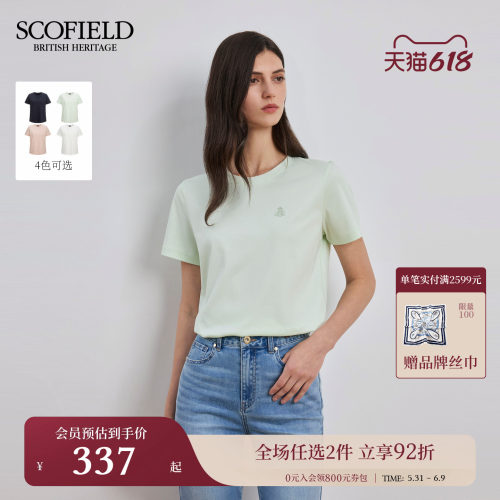 Scofield简约基础款短袖T恤