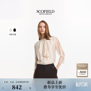 2026春夏新品 衬衫 灵动柔美飘带荷叶领光泽感七分袖 Scofield女装