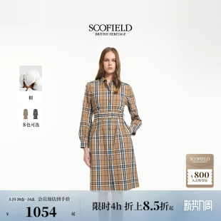 英伦洒脱格纹连衣裙挺括翻领2026春季 Scofield女装 新品 含棉