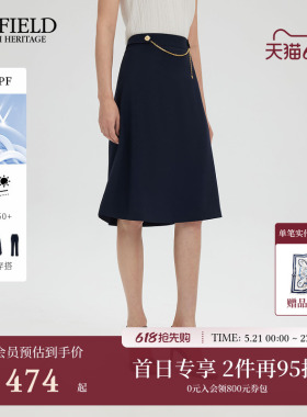 【防晒】Scofield女装气质链条a字半身裙黑色半身裙夏季