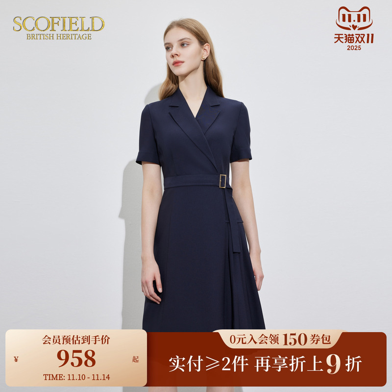 SCOFIELD商务通勤收腰夏季西装裙