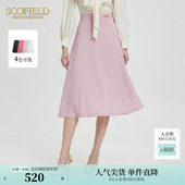 短裙 饰优雅肌理感半身裙夏季 Scofield女装 A字裙摆腰部装