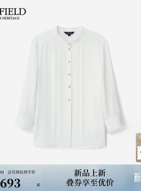 Scofield女装简雅知性正肩七分袖衬衫褶皱气质衬衣2026春季新品