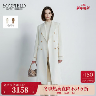 Scofield女英伦双排扣羊毛大衣手工珠边2025冬新品 阿拉善白绒