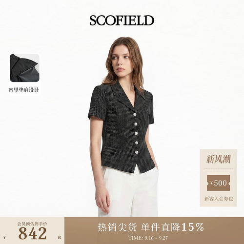Scofield女装复古波点短袖衬衫