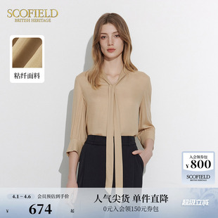 Scofield女装 飘带衬衫 夏季 上衣 气质v领通勤穿搭七分袖