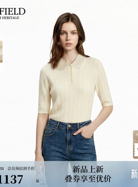 【含羊毛】Scofield女装复古绞花短袖针织钉珠翻领2026春季新品