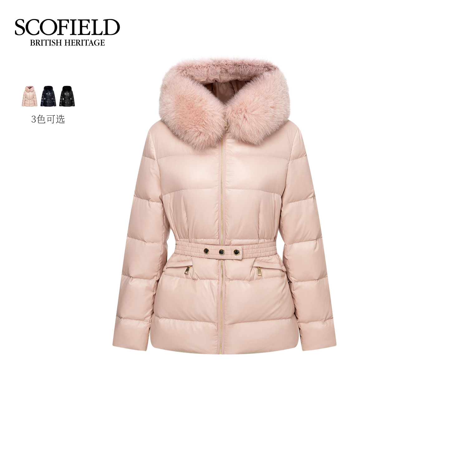 Scofield女装利落狐狸毛领羽绒服