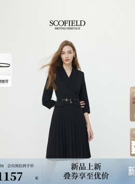 Scofield女装轻商务干练西装翻领连衣裙百褶中长裙2026春季新品