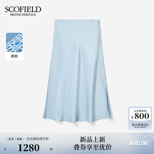 Scofield女装 灵动慵懒半身裙侧开叉设计2026夏季 新品 醋酸