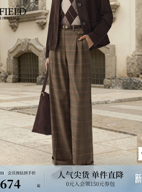 【含绵羊毛】Scofield女装英伦复古格纹阔腿西装裤
