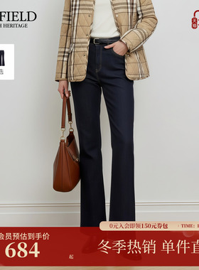【含棉】Scofield女装复古休闲微喇牛仔裤皮标设计2025秋冬新品