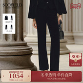 Scofield女装 高腰立裁直筒裤 都市气质丝绒西装 2025秋冬新品 裤