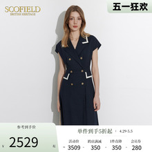 新款 Scofield女装 撞色戗驳领双排扣连衣裙海军风长裙子2024夏季