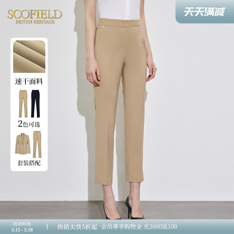 ٸɡScofieldŮװɫOLͨڳļ¿ʵ581.21Ԫ