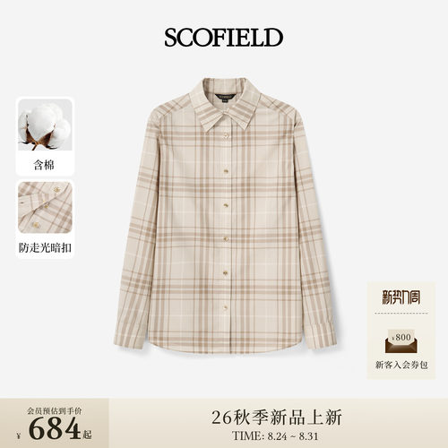 Scofield女装翻领长袖格纹衬衫
