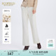 含羊毛 OL通勤长裤 Scofield女装 裤 子冬季 简约直筒西装
