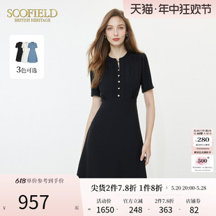 新款 Scofield女装 简约黑色圆领优雅收腰短袖 连衣裙中长裙2024夏季