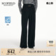 洒脱都市西装 Scofield女装 裤 立裁阔腿裤 新品 2026春季 醋酸