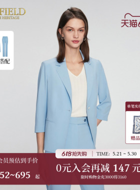 Scofield女装一粒扣干练西装七分袖蓝色通勤外套夏季西装