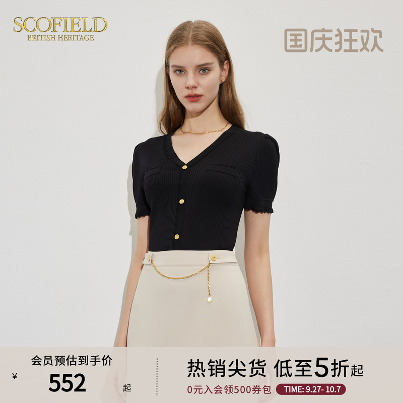 SCOFIELDV领短袖针织衫