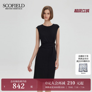 收腰连衣裙无袖 褶皱中长裙早秋 简约法式 Scofield女装