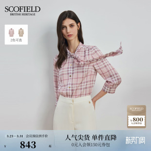 Scofield女装 宽松廓形门襟金属扣 浪漫格纹飘带领衬衫