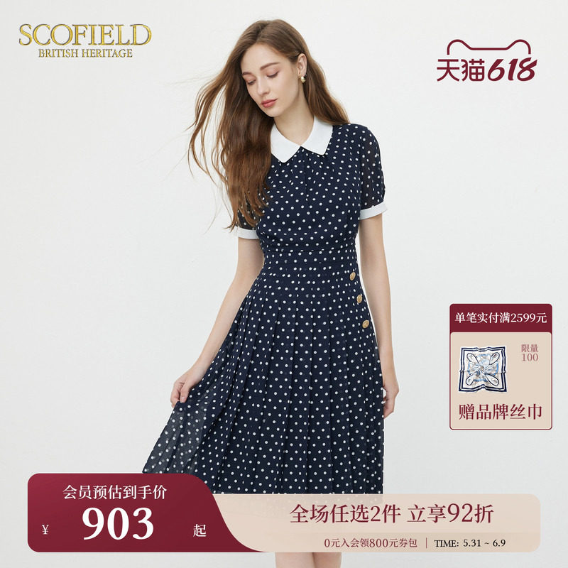 Scofield女装复古波点职场小黑裙百褶收腰印花连衣裙夏季裙子